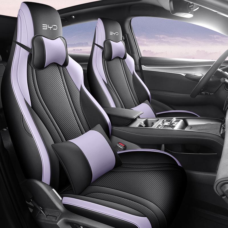 New BYD Sea Lion Car Seat Cushion - Full Leather, Fits Five-Seater, 4-Season Use