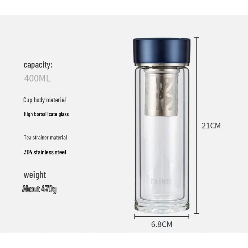 THERMOS TCGD-400 Double Wall Insulated Glass Tea Cup