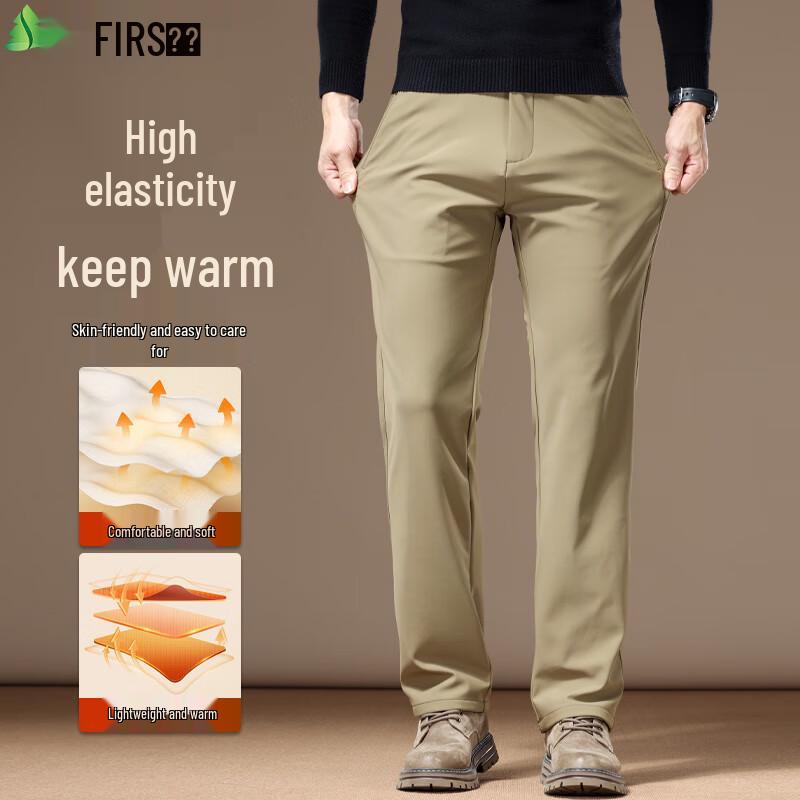 

FIRS Men s Thickened Milk Silky Business Casual Straight-Leg Pants 40