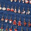 Xiaomi 25Pairs/5Pairs Christmas Series Earrings Cartoon Santa Claus Gingerbread Man Snowflake Alloy Earrings Set Women Christmas Gifts