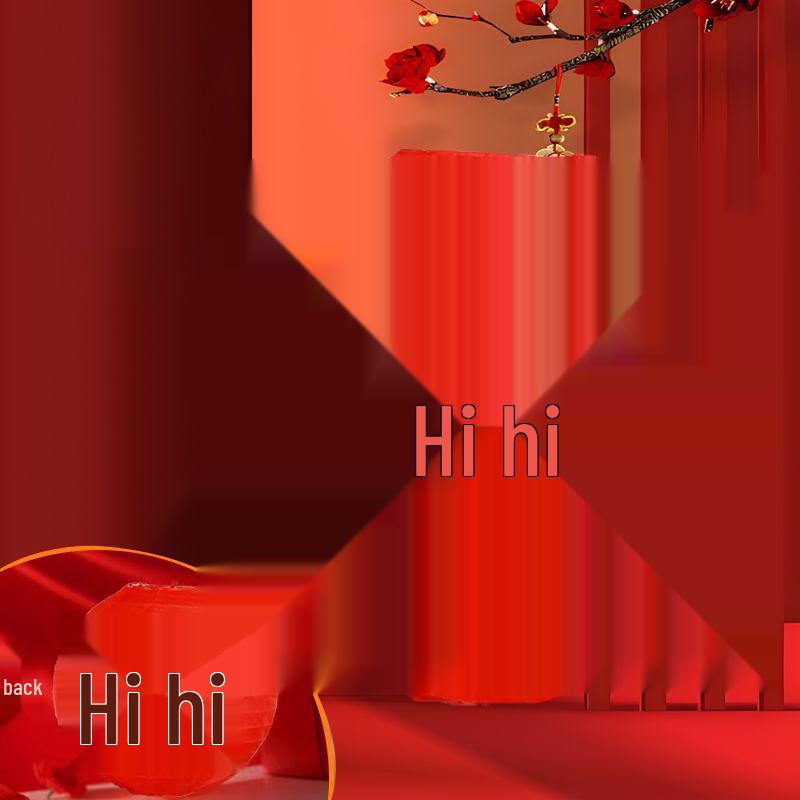 

Chinese Wedding Red Double Happiness Lantern Hanging Ornament & Bride Photo Prop