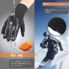 CRAZY SHARK Winter Outdoor Gloves with Smartphone and for Outdoor and Fall and Winter Men's Gloves, Compatible, Waterproof, Windproof, Warm, Non-Slip,