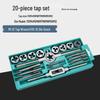 Manual Tap and Die Set: Tapping Drill Bits & Wrench Kit M3-M30