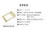 FBM P1 30 Gold Buckle Only for Belt Width Top Buckle for Brass [Giorgio Stamella] 3cm, Arche, Men's, 100%