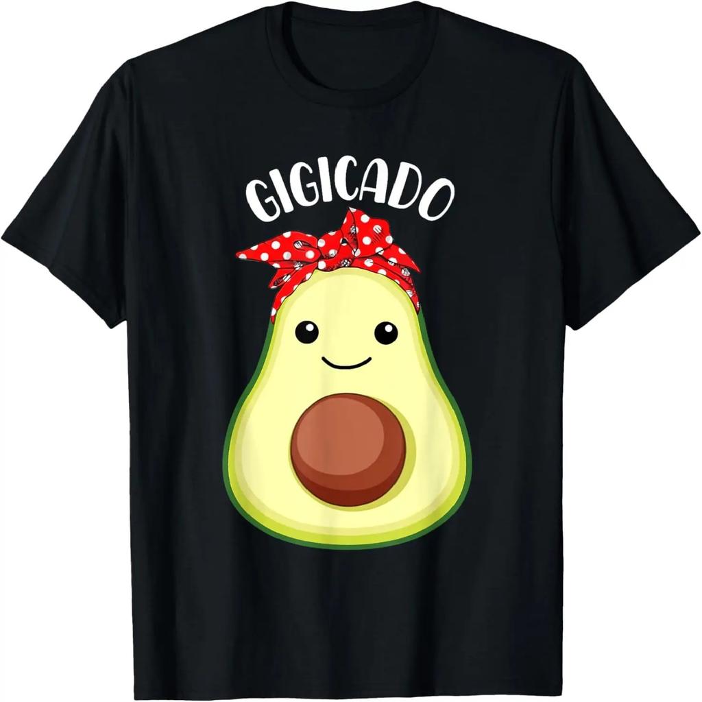 Gigicado Funny Avocado Mom Mother's Day Mommy Christmas T-Shirt