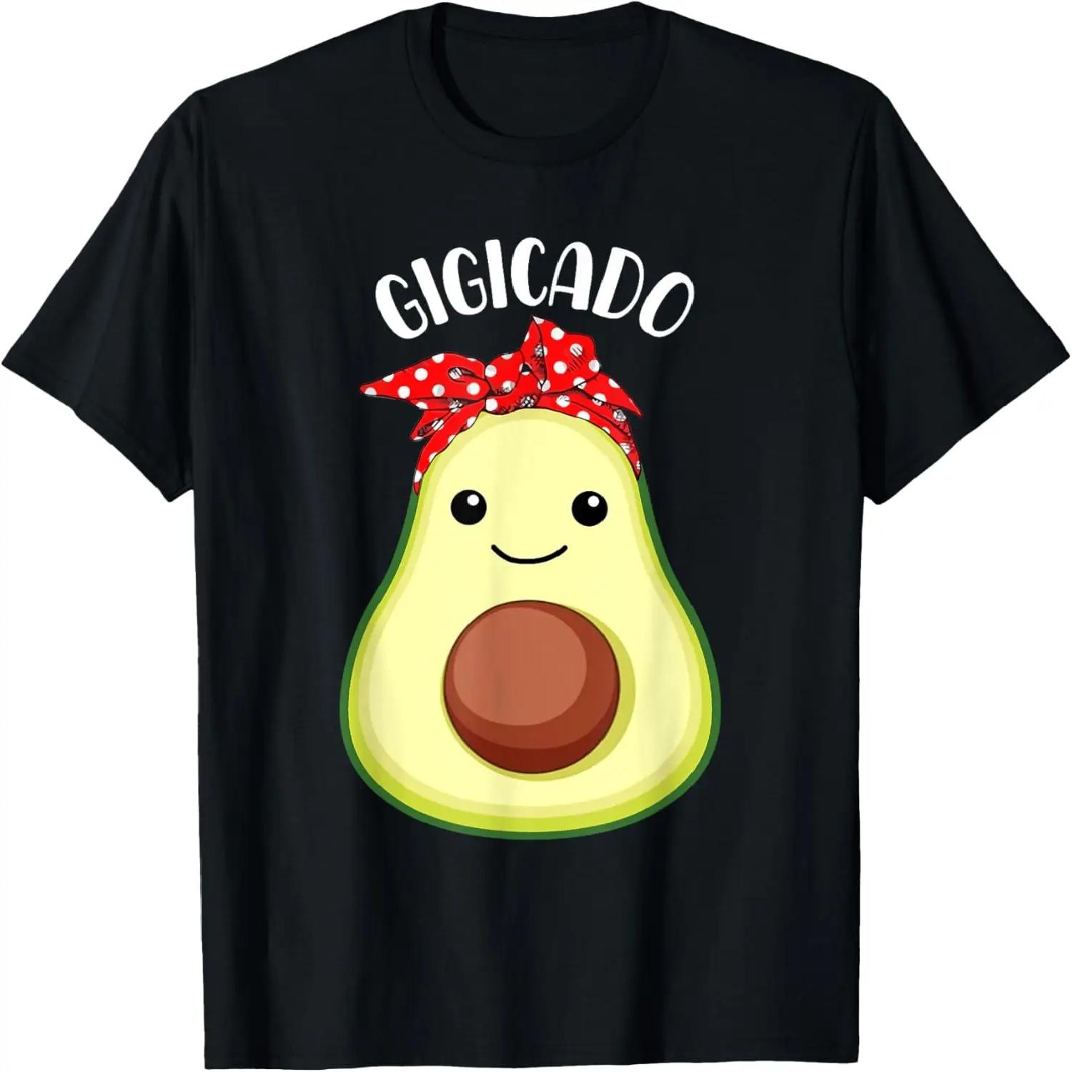

Gigicado Funny Avocado Mom Mother s Day Mommy Christmas T-Shirt XXXXXL різнокольоровий