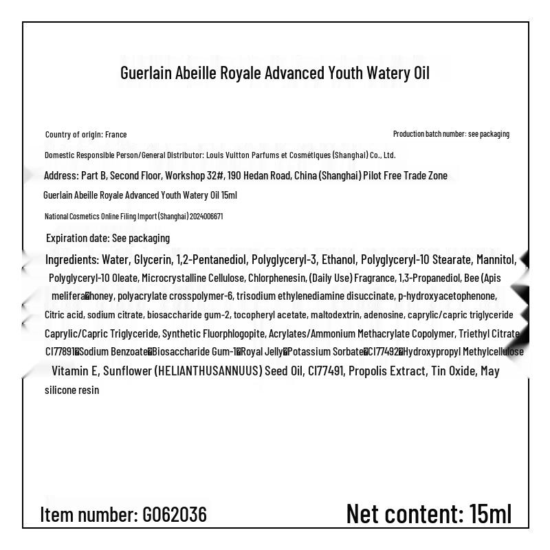 Guerlain Abeille Royale Face Serums