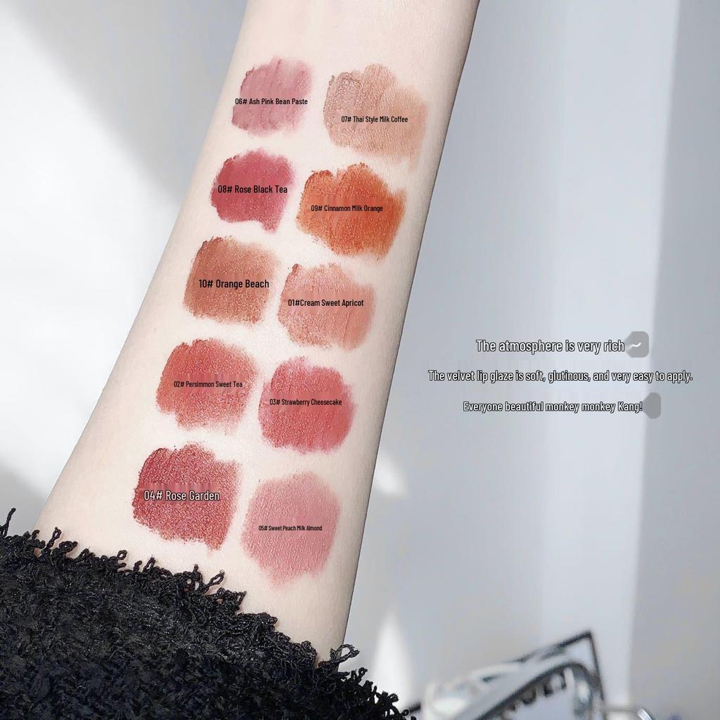 Set of 5 Matte Lip Glazes: Long-Lasting Velvet Finish in Milk Tea Color for a Natural Look