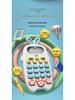 Intelligent Mental Arithmetic Trainer for Children - Automatic Question Generation for Early Education and Elementary Students