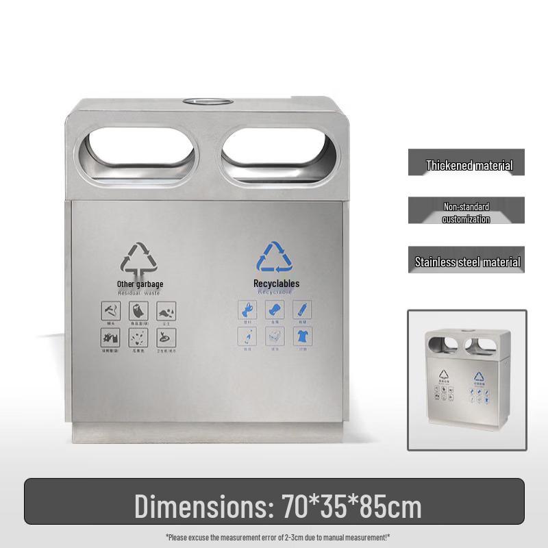 Outdoor Stainless Steel Dual-Compartment Recycling Bin