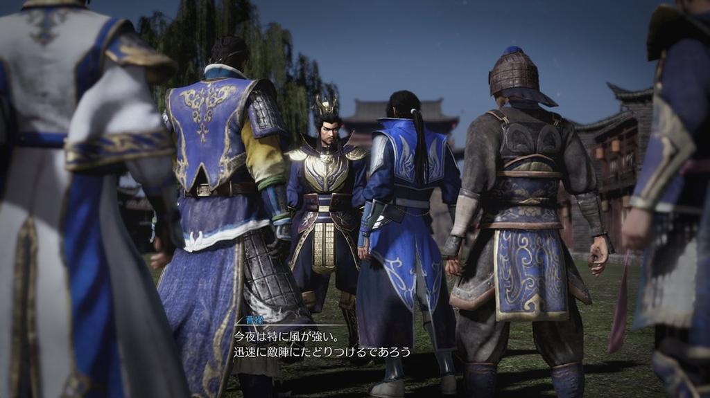 Dynasty Warriors 8 - PS4