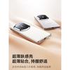 Applicable To Huawei Matex1 Mobile Phone Case, New X1 Collector's Edition Protective Case, Ultra-thin Leather Anti-defense