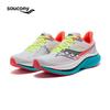 Saucony Endorphin Speed 5 Running Shoes