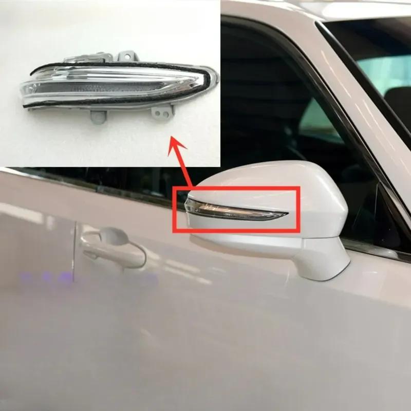 1PC Left Right Reflective Rearview Mirror Turn Signal Lamp Light for Toyota Crown 2015 2016 2017 2018 81730-0N010 81740-0N010