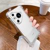 The Four-corner Airbag Is Suitable for Huawei pura90Pro Electroplated Mobile Phone Case Mate80 Transparent All-inclusive Soft Protective Case P70.