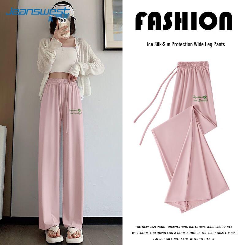 Jeanswest Women's Ice Silk UPF50+ Wide-Leg Pants