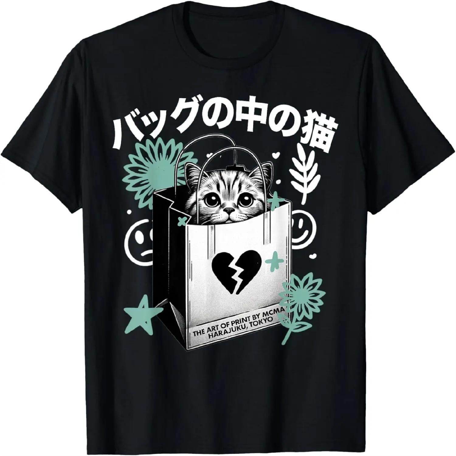 

Octopus Drum Gift Drummer Present T-Shirt XXXXXL різнокольоровий