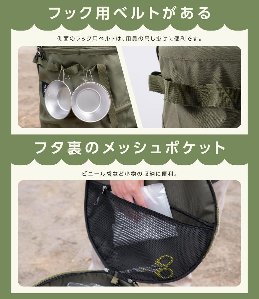 Hidemasa Mini Trash Can, Large Capacity 60L, Foldable with Lid, Perfect for Camping, Firewood Storage, and Outdoor Use (Black)