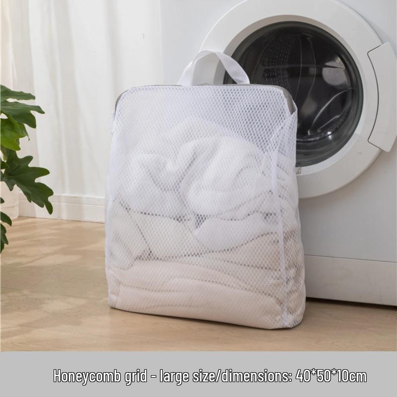 3D Anti-Deformation Large Laundry Net Bag for Bras and Underwear