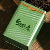Tea Storage Container For Loose Leaf Tea Stylish Kitchen Canister For Storing Coffee Beans Or Dry Snacks