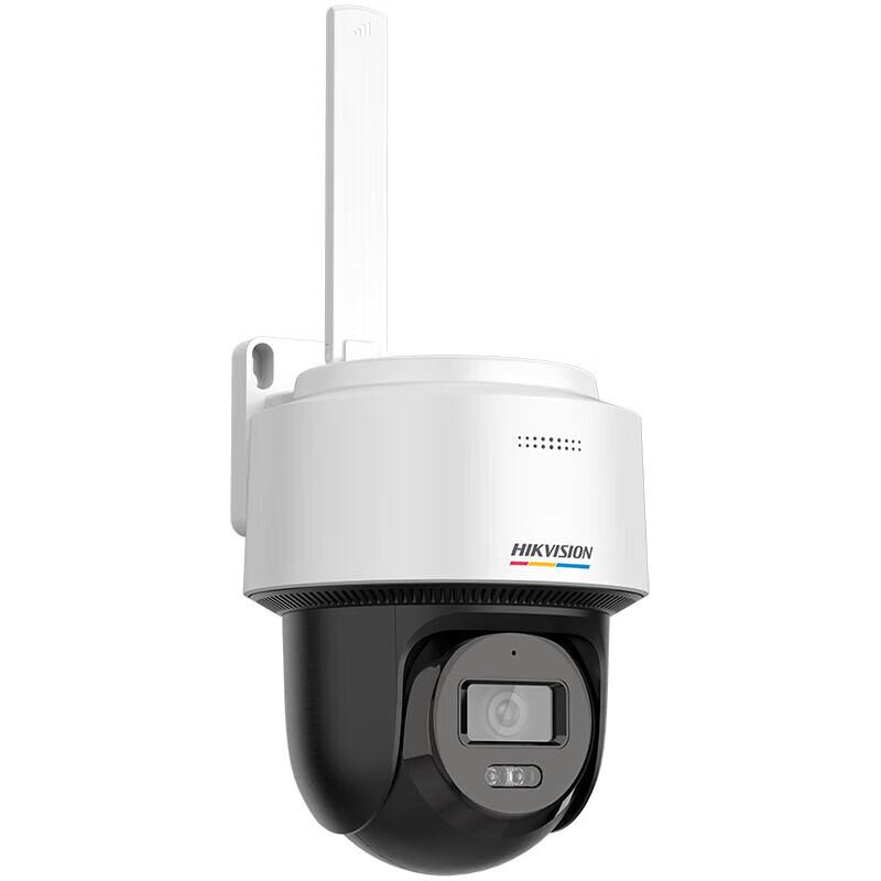 

HIKVISION 4MP Full Color 4G PTZ Dome Security Camera Standard
