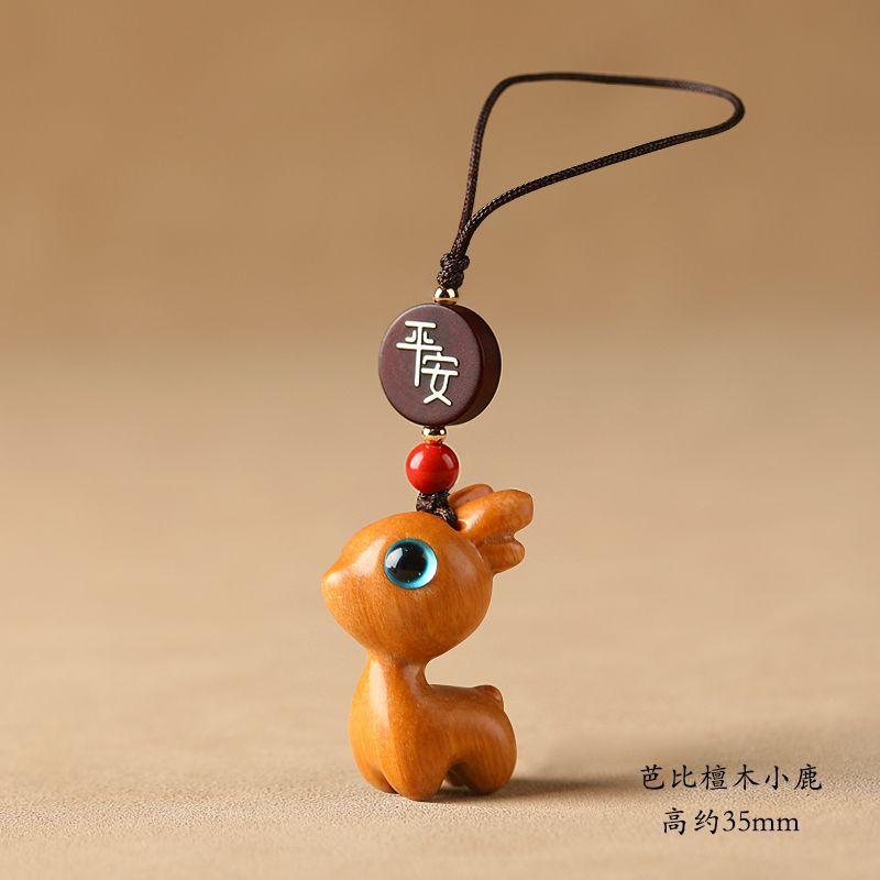 Sandalwood Deer Car Keychain, Pendant, Couple Phone Pendant, USB Disk Chain Hanger, Gift
