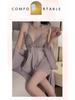 Butterfly Halterneck Ice Silk Lingerie Set with Sleeveless Nightgown and Sexy Back Detail.
