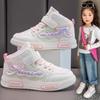 Girls' Sneakers Leather Spring and Autumn All-match Children's Mid-top Casual Soft-soled Running Shoes