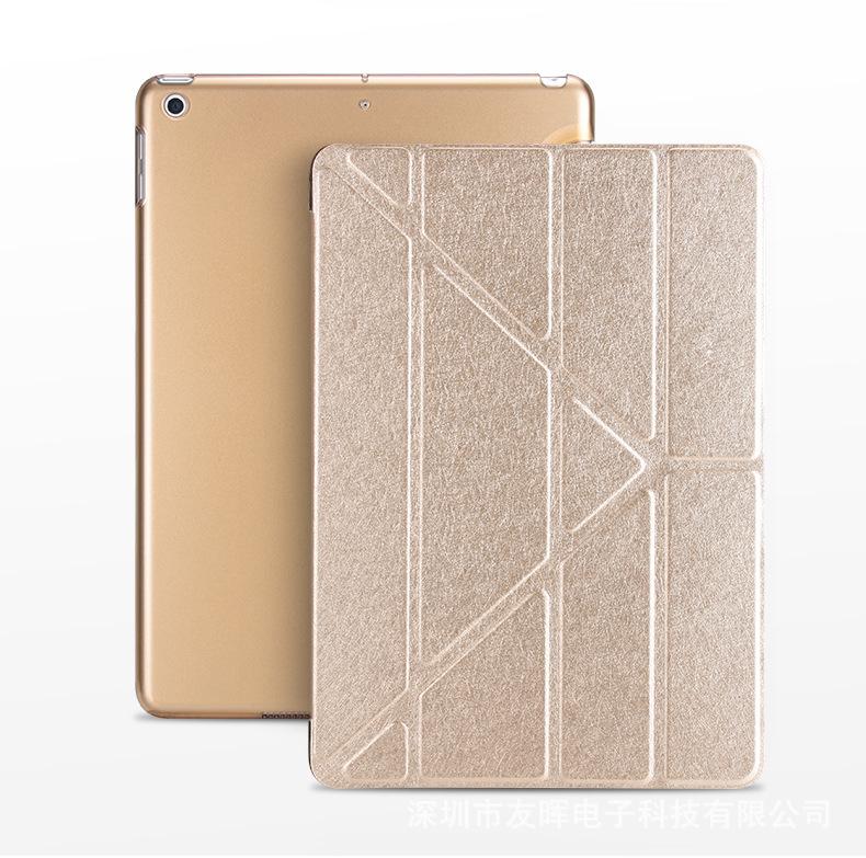 Custodia iPad Anti-Goccia Pieghevole a Y con Texture di Seta per iPad Pro Mini 6 da 10,2"