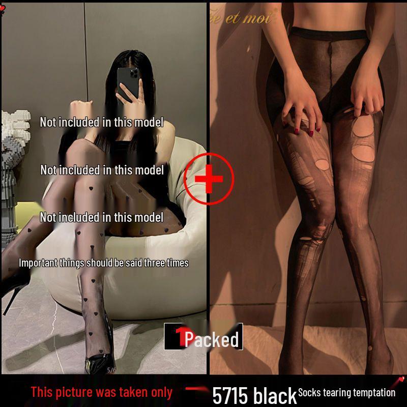 Herz Tupfen Schwarz Strümpfe - Damen Sexy Anti-Laufmaschen Strumpfhose