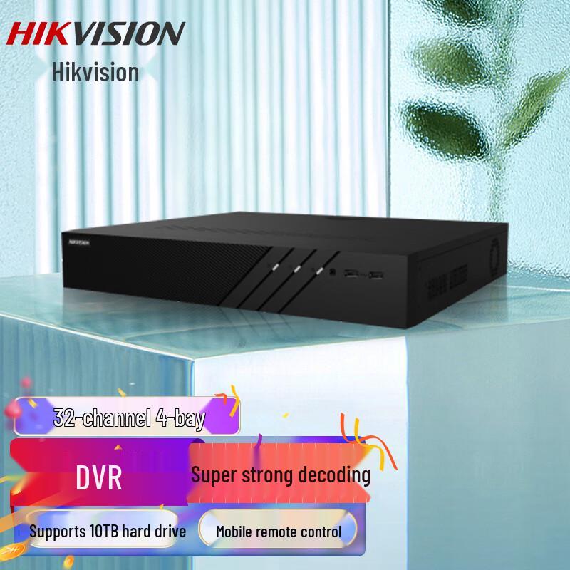 

Hikvision 32-Channel 4-Bay Network Video Recorder (NVR) CN plug (adapter included)