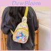 Trendige Koreanische Style Kinder Brusttasche Leichte Umhängetasche Für Kinder Im Alter Von 3 Bis 6
