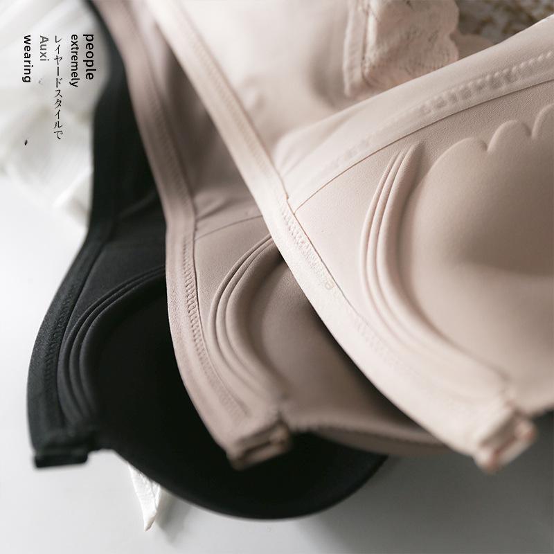 Japanese Light Cotton Seamless Front Buckle Bra - Thin, No Steel Ring, for Small Busts