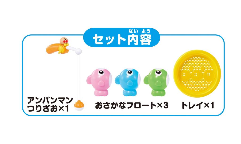 AGATSUMA Anpanman Rybaření ve vaně 3 a (Stáří)