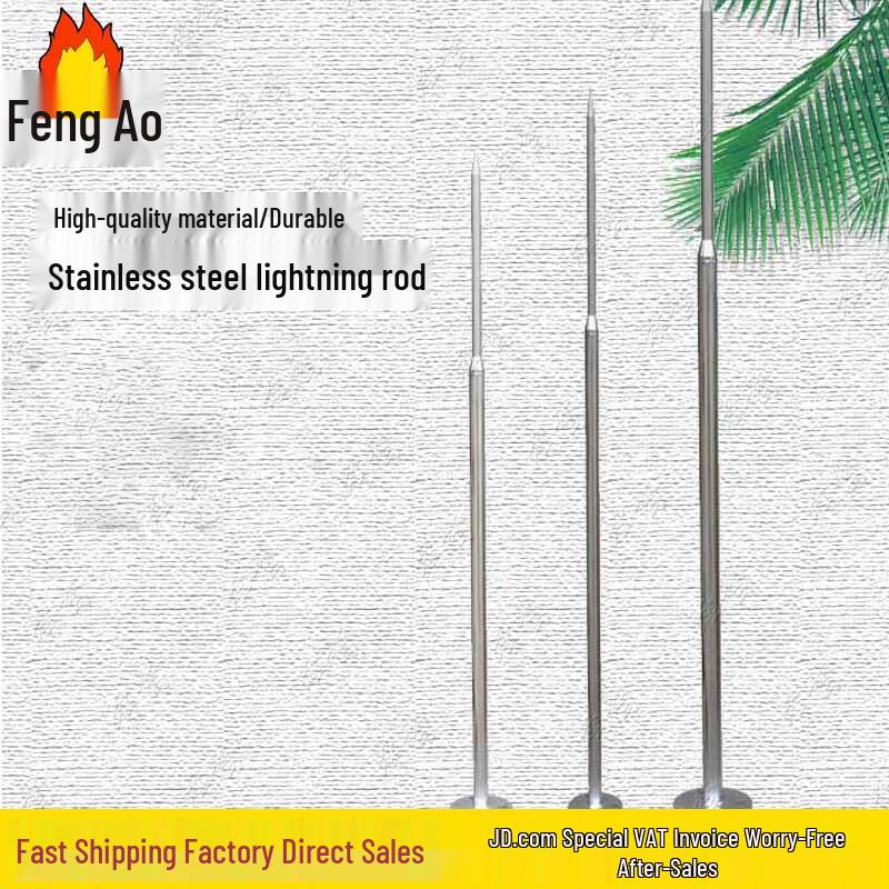Industrial & Outdoor Stainless Steel Lightning Rods & Ground Rods
