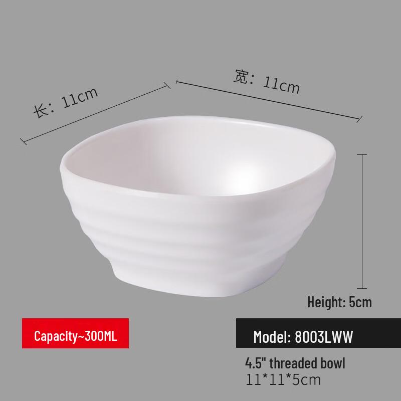 White Melamine Small Serving Bowl Set