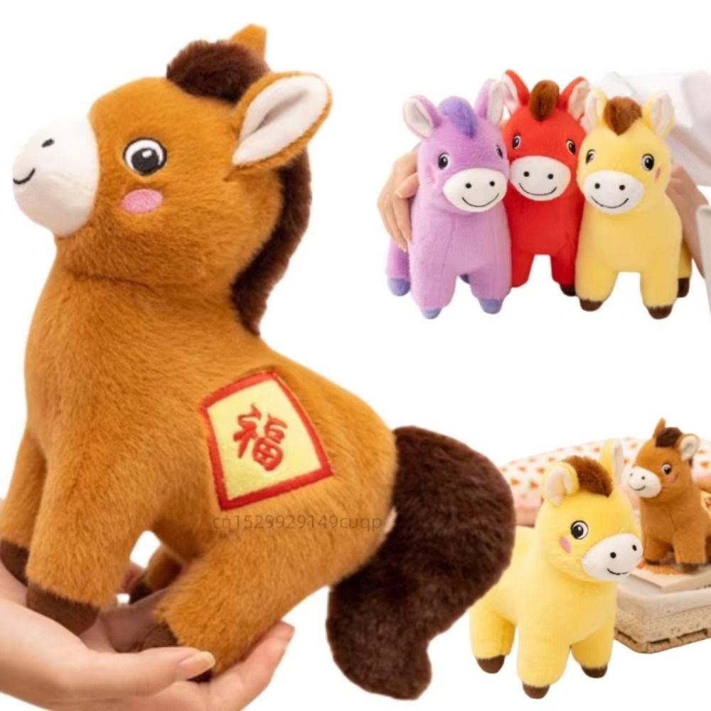 Lucky Horse Horse Animal Stuffed Toy Soft Horse Plush Doll Pentant  Birthday Gift