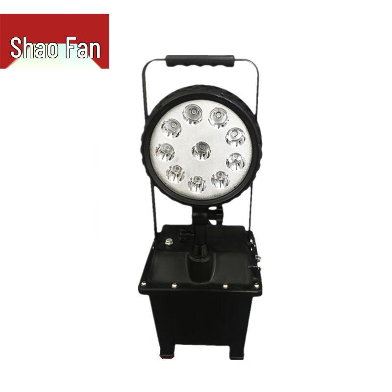 

Shao Fan Mobile Emergency Lifting Light MYN9158B