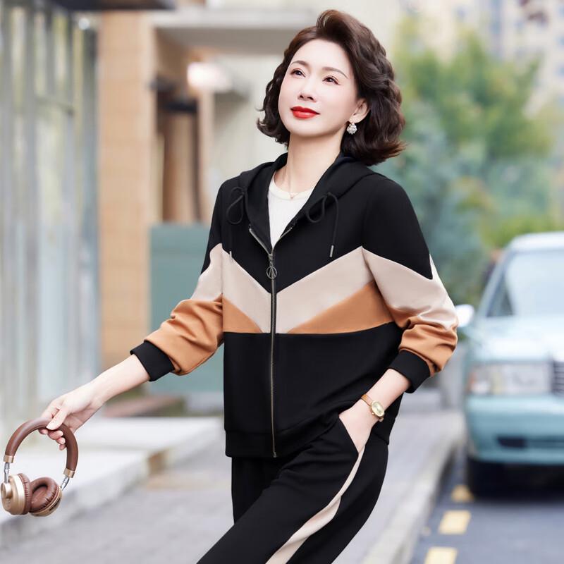 Yonghua 2025 Spring/Autumn Middle-Aged Women's Casual Sports Set