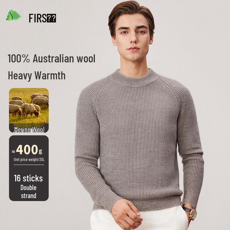 

Мужской свитер Shanshan из 100% шерсти с круглым вырезом 2XL 185/100A