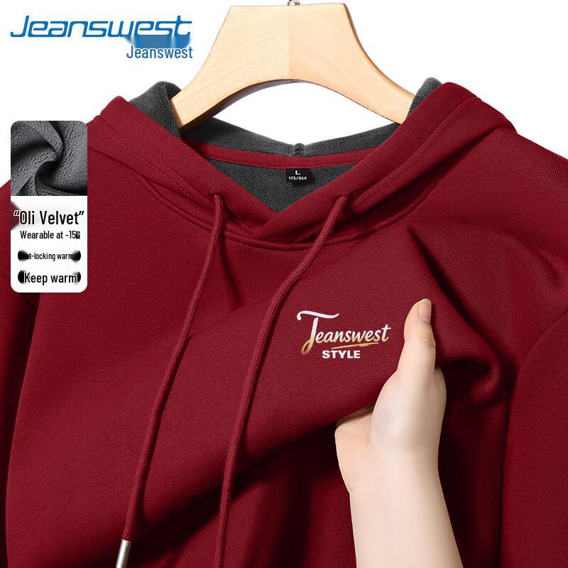 Jeanswest Men's Trendy Letter Print Fleece-Lined Hooded Sweatshirt