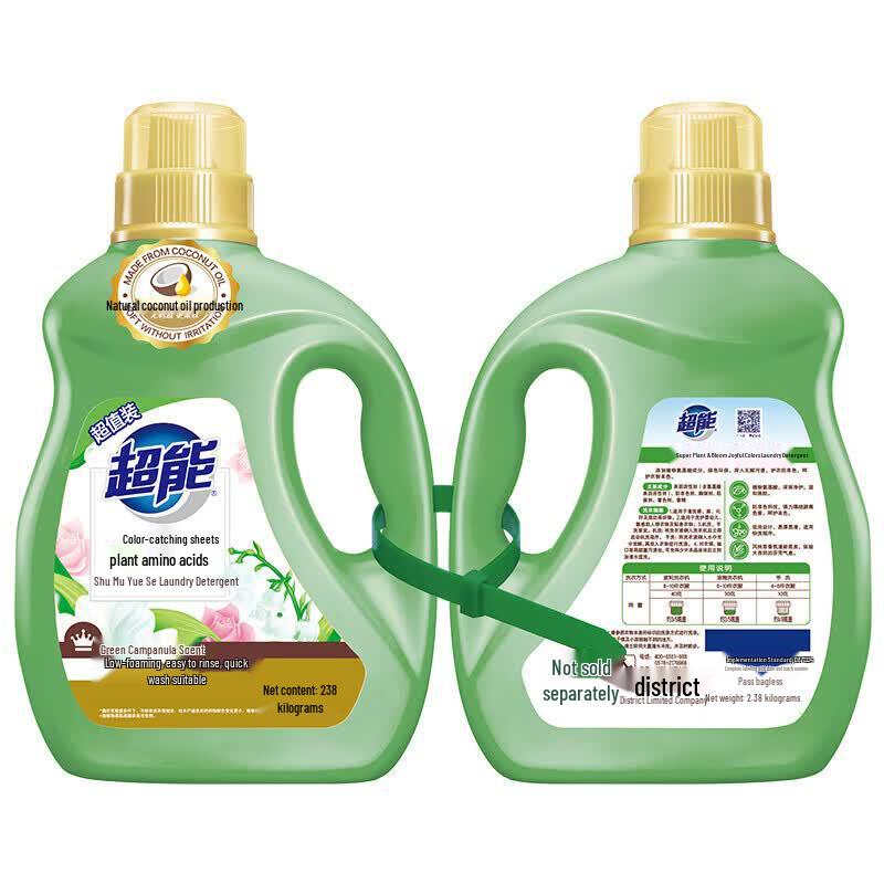 SUPERN Plant-Based Color Protection Laundry Detergent, Green Bluebell Scent