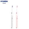 Hyundai X700 Sonic Electric Toothbrush