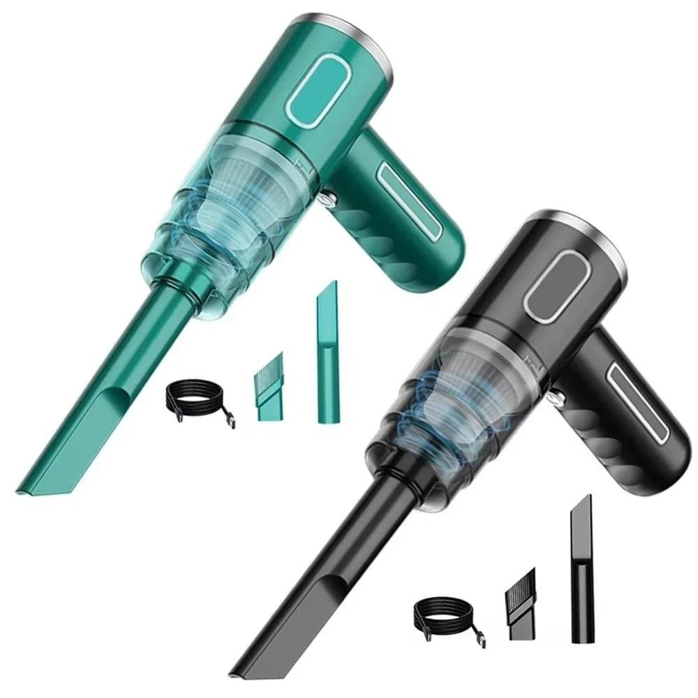 Cordless Car Dust Collector Set Electric 4 In 1 Dust Buster Car Vacuum Cleaner Smart Home Cleaning