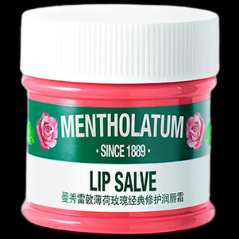 MENTHOLATUM Lippenbalsam