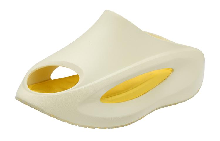 Li Ning Yun You Slay Slide Slippers Men's Beige Yellow AZST001-5