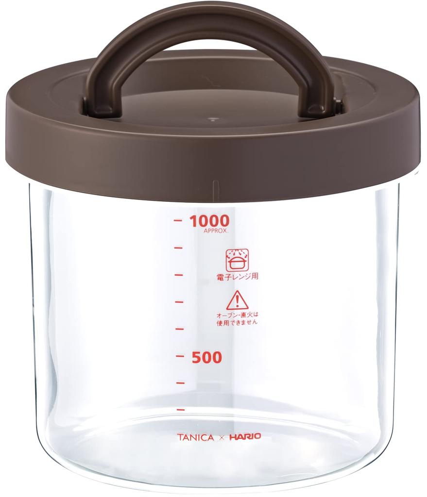 TANICA Glass Inner Container (YS-02) Only. Compatible with Yogurtia S (YS-01), Yogurtia (YM-1200), and KAMOSICO (KS-02/KS-12) (Brown)