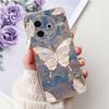 Hülle Für Vivo Y39 Y300i 5G Cover V2436 V2444A Neue Mode Blume Schmetterling Weiches Silikon Klare Hülle Für VivoY39 VivoY300i Funda