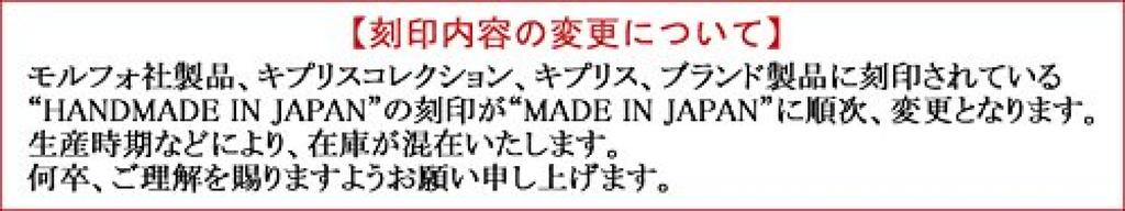 Box Calf Business Card Through Made In Day Birthday Green [Cypris] Holder, Gusset, Japan, Father's Gift, Present, 4421(