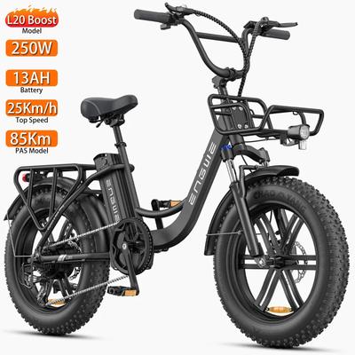 אופניים חשמליים למבוגרים Engwe L20 Boost מנוע 250W 48V 13H אופניים חשמליים לעיר מהירות מקסימלית 25 קמ"ש 7 הילוכים 20"x4.0" שחור בולם זעזועים קדמי